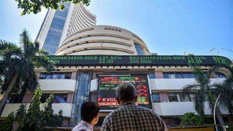 Stock Market Opening: Indian stock market opened flat amid weak global cues; Nifty above 17,500